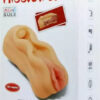 Masturbatore Uomo Baile Temptation Passion Lady 3D Flesh Morbido con Texture Interna, Manuale
